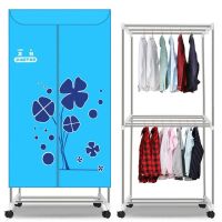 杀菌衣服干衣机家用烘干机静音速干衣器省电大容量烘衣机衣柜|不锈钢加粗天蓝豪华款