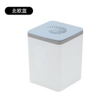 超声波多用内衣洗内裤洗衣机袜子神器便携式懒人小型迷你清洗机|北欧蓝