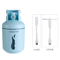 煤气罐香薰空气净化保湿除菌送灯扇补水防干燥迷你加湿器创意usb|煤气罐-蓝色[送小米灯+扇]