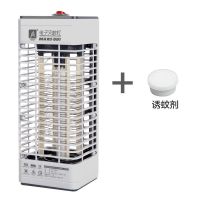 孕妇捕蚊防家用卧室内静音灭蚊灯无辐射灭蝇灯婴儿驱蚊神器一扫光|灰色+诱蚊剂