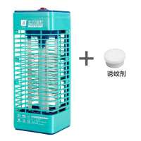 孕妇捕蚊防家用卧室内静音灭蚊灯无辐射灭蝇灯婴儿驱蚊神器一扫光|蓝色+诱蚊剂