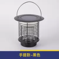 别墅草坪电庭院花园蚊子室外驱蚊神器灭蚊灯户外防水捕蚊器太阳能|灭蚊灯-手提式-黑色