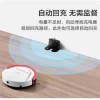 一体机升级款扫地机器人智能扫地机扫拖全自动