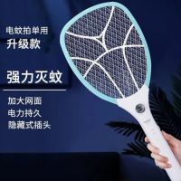 捕蚊苍蝇除防蚊子全自动驱蚊神器家用卧室高效一扫光充电式灭蚊灯|夏日优选电蚊拍(升级款939)