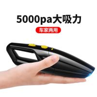 吸力汽车吸尘器12v大功率干湿吸尘器两用车用|[收藏]享优先发货+免费换新服务