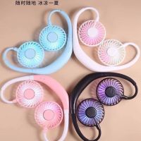 降温神器便携式小风扇可充电脖子风扇学生宿舍出行韩国挂usb