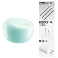 usb学生宿舍办公桌面小型加湿器空气补水便携式迷你家用静音卧室|清新蓝(配线+电源头+过滤芯3条)