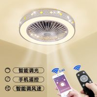 风扇灯吊扇灯隐形客厅卧室餐厅智能吸顶一体家用风扇电扇led吊灯
