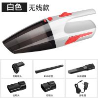 带灯手提大功率指南车两用无线吸尘器干湿车家120|无线[升级款]车家两用 120W强吸力+可水洗滤网+涡轮电机