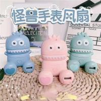 充电便携学生手表风扇折叠桌面新款可爱支架usb迷你随身手腕风扇