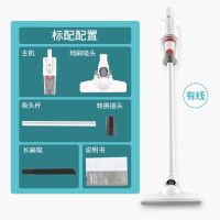 大功率除尘家用推杆大吸力手持式小型强力机吸狗猫毛吸尘器|大吸力手持/推杆吸尘器