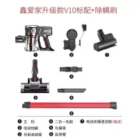 吸尘器无线吸尘器车载除螨仪家用小型大功率充电|V10升级版标配+除螨刷推荐