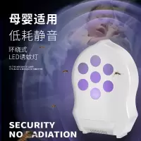 宿舍神器电击式电蚊灭蚊器灭蚊神器驱蚊usb家用灭蝇灯静音灭蚊灯|[款]吸入式灭蚊灯(白色)