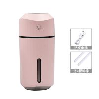 车载加湿器迷你汽车空气净化器香薰喷雾器孕妇婴儿家用卧室大容量|公主粉 插电款/送充电线/2根棉棒/3瓶香薰