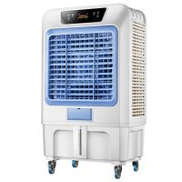 冷风机空调扇大型工业水空调商用水冷风扇工厂餐馆加水制冷