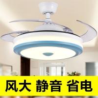 吊灯风扇灯吊扇灯42寸隐形电扇卧室客厅家用led灯具现代简约