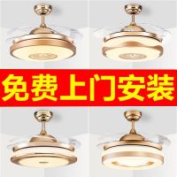 风扇灯客厅隐形吊扇灯餐厅卧室电扇灯具风扇吊灯