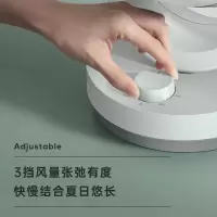 电风扇家用台式落地扇立式电扇静音台扇宿舍卧室摇头大风力