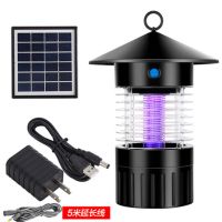 庭院花园室外蚊虫神器太阳能灭蚊灯户外灯电击式草坪驱蚊杀蚊灯灭|充电灭蚊灯+太阳能板+5米线