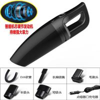 强力轿车手持干大功率12v汽车湿两用吸尘器|第六代[暴风大吸力款]酷炫黑+5配件