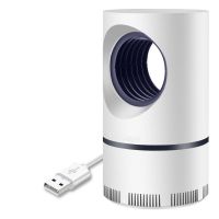 灭蚊灯家用室内一扫光led静音驱蚊器捕蚊神器婴儿卧室usb插电蚊子|天眼白