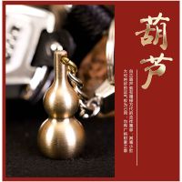 新款随身驱蚊神器2020夏季必备随身简易居家户外蚊香便携驱蚊香条|[万代福禄]葫芦 浓缩驱蚊精油1瓶[赠香条]