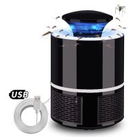 灭蚊灯家用室内无辐射静音孕妇婴儿卧室物理驱蚊吸蚊捕蚊神器|钢琴黑 8灯旗舰版[高效灭蚊]带usb线