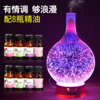香薰灯精油灯浪漫超声波香薰机香薰炉迷你加湿器插电卧室熏香炉|花瓶型8瓶精油
