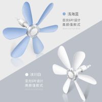 小吊扇床上静音大风力挂蚊帐吊扇风扇学生宿舍寝室家用微风电风扇