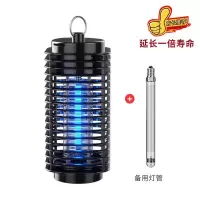灭蚊灯家用室内一扫光插电式驱蚊器无辐射静音防蚊灭蚊神器捕蚊子|黑金刚高效款+备用灯管[推荐]