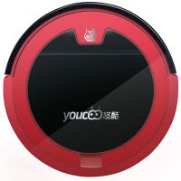 智能家用一体机静音扫地拖地扫地机器人全自动小米粒吸尘器三合|红色优酷版