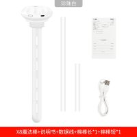 喷雾桌面矿泉水usb加湿器空调加湿便携式家用卧室车载脸部迷你型|X8珍珠白 棉棒长2根短2根香精油1瓶