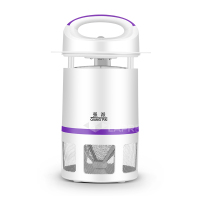 灭蚊器家用仿生灭蚊灯神器诱蚊婴儿适用二氧化碳灭蚊驱蚊器孕妇|紫色款+1诱蚊剂