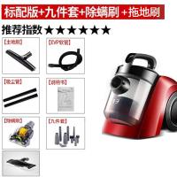 吸尘器强力1000w家用真空大吸尘器干式除螨手持卧式吸力迷你|标配+九件套+除螨刷+拖地刷