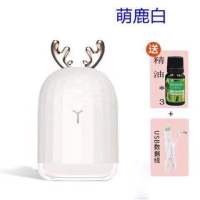 网红麋鹿萌鹿静音小型迷你加湿器卧室香薰机usb|白鹿（送三瓶精油）