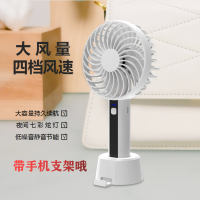 桌面床学生电风扇充风扇办公a电风扇手持随身宿舍小风扇迷你小usb