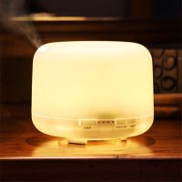 大容量卧室型香熏机500ml酒店喷雾加湿器无印办公室香薰机静音|暖光标配