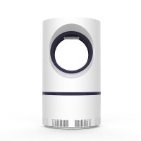 一扫光插电式防蚊子家用卧室商用驱蚊神器全自动吸捕蚊子灯灭蚊灯|天眼+[带USB线]