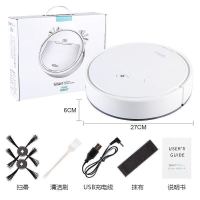 三合一扫拖一体扫地机器人全自动吸尘器擦家用智能|白色 新款大功率超静音扫吸拖+拖布毛刷*2