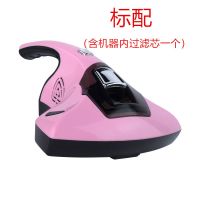 吸尘器除螨虫除螨仪床铺除螨机除尘仪器沙发床上家用|升级款标配
