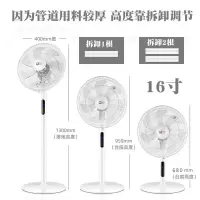 电风扇落地扇家用静音摇头机械定时台式立式宿舍节能工业电扇