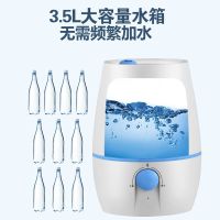 喷雾风扇家用落地扇喷雾加湿降温工业摇头静音水冷雾化电风扇