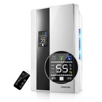 衣柜除湿地下室机器去湿气家用智能卧室回南天干燥抽湿器除湿机|遥控款