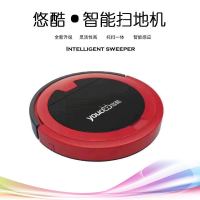 吸尘擦地机规划超薄机器人家用扫吸拖自动智能扫地|红黑色+遥控+拖布5G扫地机