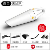 手持式120w车用内强力家无线吸尘器车载小型汽车车两用充电大功率|白色-超大吸力[无线/家车两用]