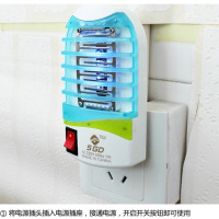 物理驱蚊器灭蚊神器捕家用室内卧室静音插电捉蚊虫蚊子婴儿灭蚊灯|蓝色 买3个送1颜色随机