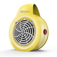 智能灭蚊灯家用静音卧室灭蚊器吸蚊灯驱蚊器光触媒捕蚊驱蚊灯神器|qt-13黄色