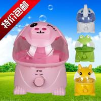 办公室加湿器静音孕妇婴儿家用空气空调卧室新飞臣大容量迷你保湿|大象 5包除垢剂