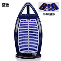 智能灭蚊灯家用静音卧室灭蚊器吸蚊灯驱蚊器光触媒捕蚊驱蚊灯神器|qt-11迪拜之星深蓝智能版