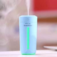 加湿器香熏灯光家用卧室静音婴儿孕妇迷你手拿车载空气净化机usb|蓝色精油一瓶